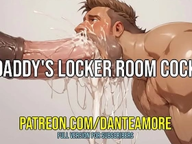 爹地更衣室大鸡巴 DANTE AMORE ASMR JOI hot asian male gay sex videos